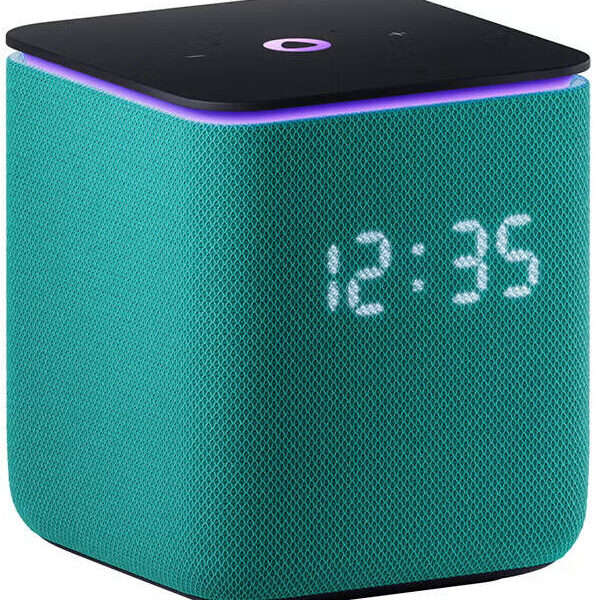 29 - Yasmina Midi Smart Portable Speaker